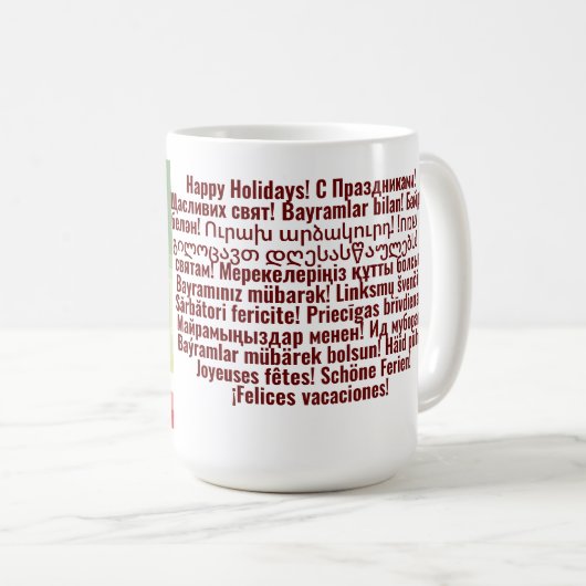 テンプレートを写真と挨拶でミュートする コーヒーマグカップ (正面右)