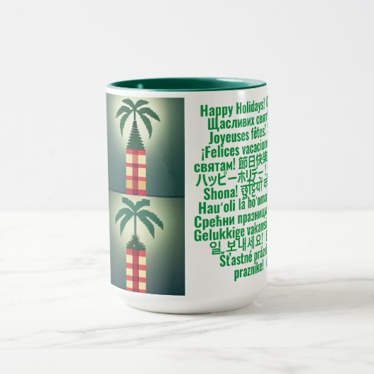 テンプレートを写真と挨拶でミュートする マグカップ (中央)