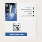 テンプレート会社概要 名刺 (外部フラット)