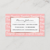 テンプレート 紹介カード (裏面)