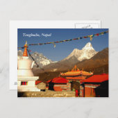 テンボシェネパール ポストカード (正面/裏面)