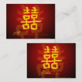 テーブルのシーティングカー中国のドの二重の幸福 プレイスカード (正面/裏面)