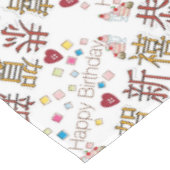 テーブルクロスハッピーバースデーハッピーニューイヤー テーブルクロス (アングル)