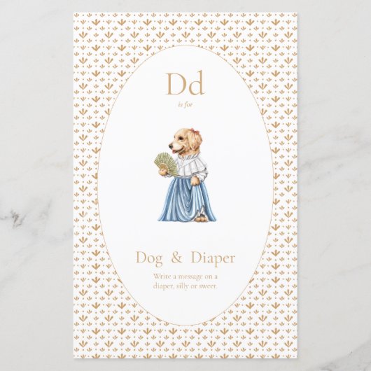 テーブル看板 – おむつ (正面)