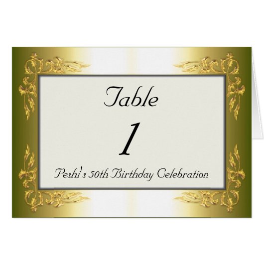 テーブル第1 (正面横)