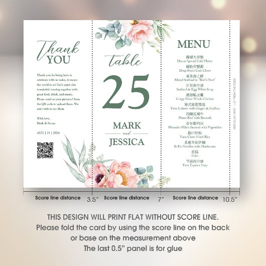 テーブ中国のル番号、メニューとサンキューカード