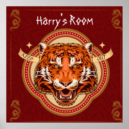 テーマ中国のタイガー編集可能 ポスター