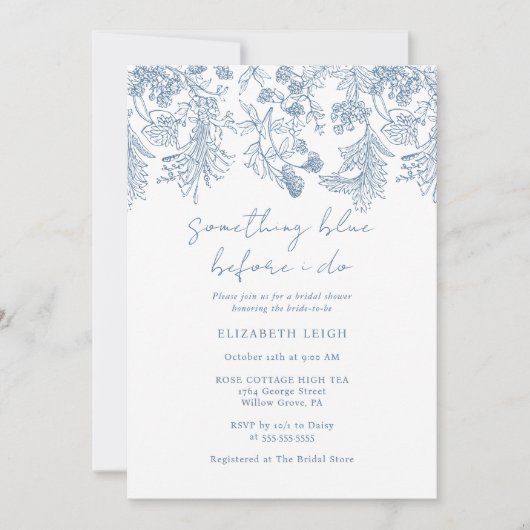 テーマ何か青い前に私はブライダルシャワー 招待状 (正面)