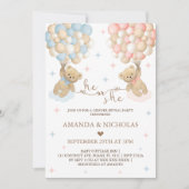 テーマ別ジェンダーの明け方 招待状 (正面)