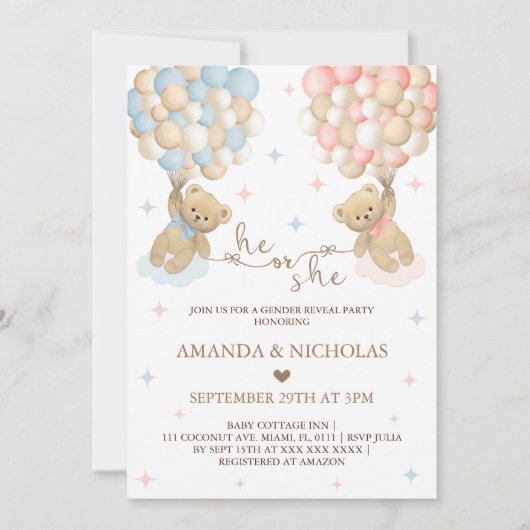 テーマ別ジェンダーの明け方 招待状 (正面)