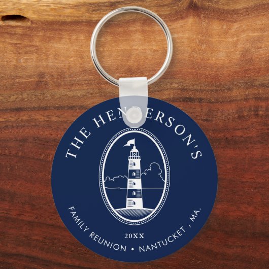 テーマ航海のドファミリー懇親会ライトハウスネイビー キーホルダー (正面)