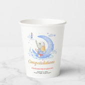 テーマ航海のボーイ赤ちゃんシャワー 紙コップ (裏面)