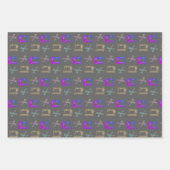 テーラエレガントーカラフルの裁縫用はさみ ラッピングペーパーシート (正面)