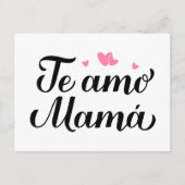 テ アモ ママ  ママのことが大好き  スペイン語の母の日カード   ポストカード (正面)