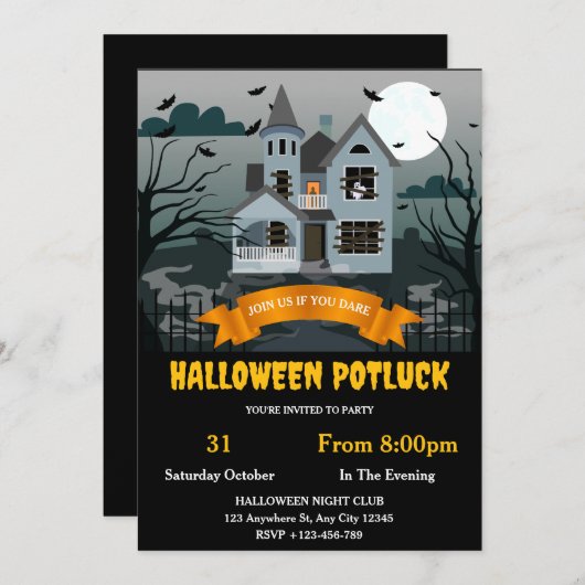 デアハローウィンパーティ招待状 招待状 (正面/裏面)