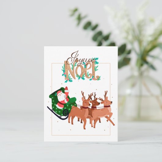 デアーズ シーズンカード (スタンド正面)