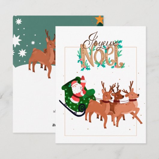 デアーズ シーズンカード (正面/裏面)