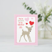 ディアクラスヴァレンティーン シーズンポストカード (スタンド正面)