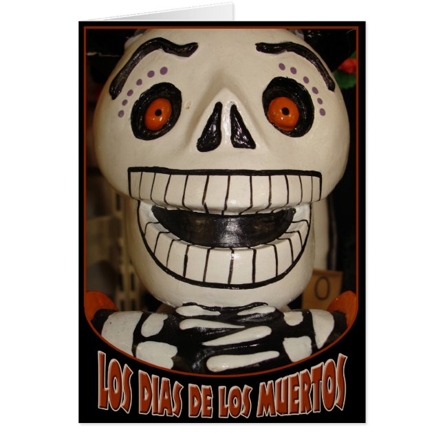 ディアスデロスムエルトス (正面)