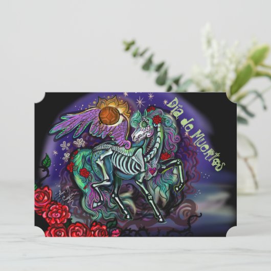 ディアデムエルトスホース招待状 招待状 (スタンド正面)