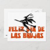 ディアデラスブルジャス ポストカード (正面/裏面)