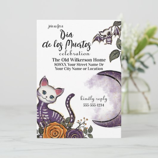 ディアデロスミュエルトスハローウィンパーティ 招待状 (スタンド正面)