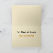 ディアデロスムエルトス カード (内部)