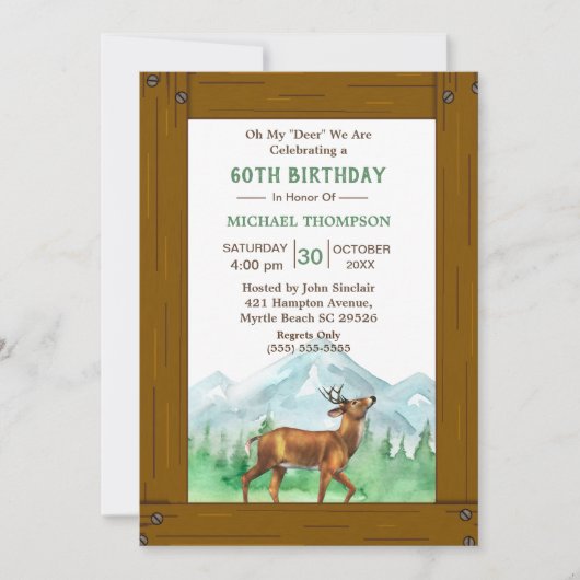 ディアハンターニーエイジ誕生日招待状 招待状 (正面)