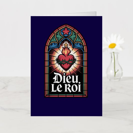 ディウ・ル・ロワ カトリック王党派 聖心 箔グリーティングカード (小さな花)
