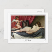 ディエゴベラスケス#16 -ファインアートポストカード ポストカード (正面/裏面)