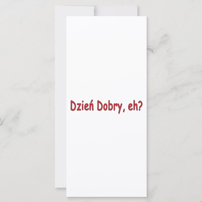 ディエン・ドブリーか？ (正面)