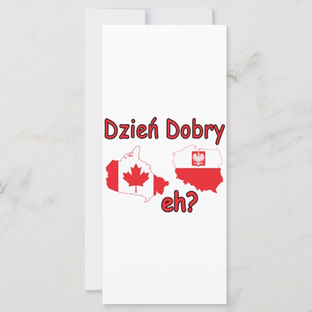 ディエン・ドブリーか？ (正面)