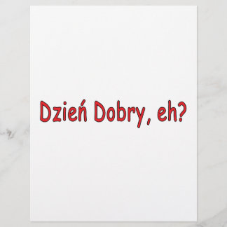 ディエン・ドブリーか？ チラシ