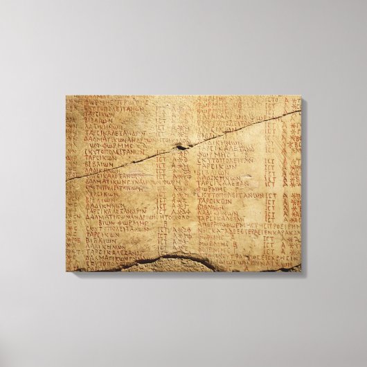 ディオクレティウス天皇勅令 キャンバスプリント (正面)