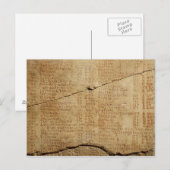 ディオクレティウス天皇勅令 ポストカード (正面/裏面)