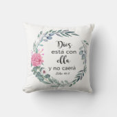 ディオスエスタコンエラ·イ·ノ·カエラ·バイブスペインのル引用文 クッション (正面)