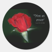 ディオスエマエティケタエンゴマダ ラウンドシール (正面)