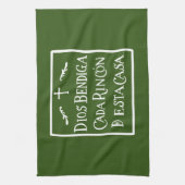 ディオス・ベンディガ・カダ・リンコン キッチンタオル (縦)