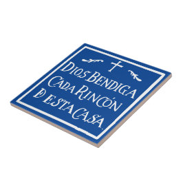 ディオス・ベンディガ・カダ・リンコン タイル