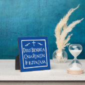 ディオス・ベンディガ・カダ・リンコン フォトプラーク (インサイチュ)