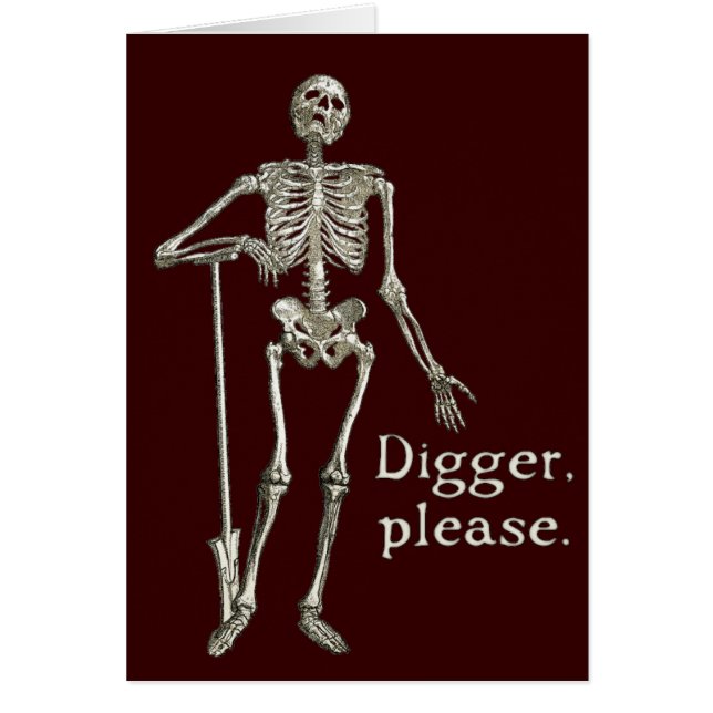 ディガー、お願い (正面)