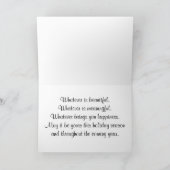 ディガー・ショベル シーズンカード (内部)