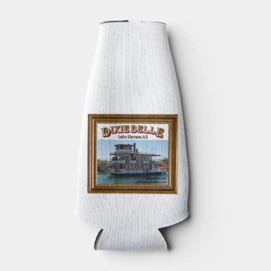 ディキベル ボトルクーラー (正面)