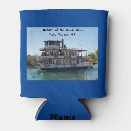 ディキベル 缶クーラー (正面)