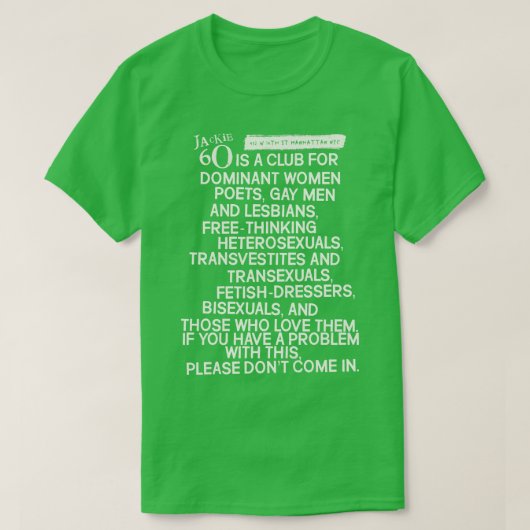 ディクンRULES 90sゲイトランスナイトクラブ Tシャツ (デザイン正面)