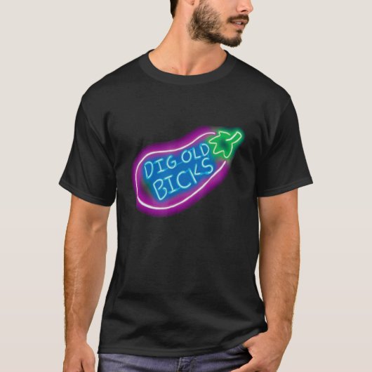 ディグオールドビック太陽のス反対おもしろいミームGag Tシャツ (正面)