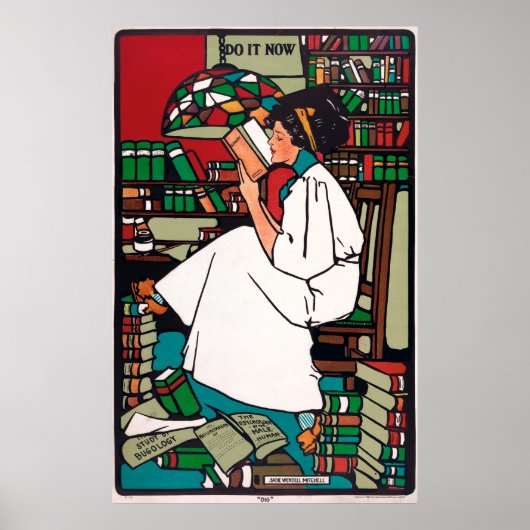 ディグ ポスター (正面)