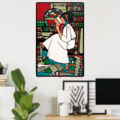 ディグ ポスター (ホームオフィス)