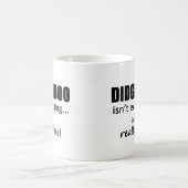 ディゲリドオは全てではない コーヒーマグカップ (中央)