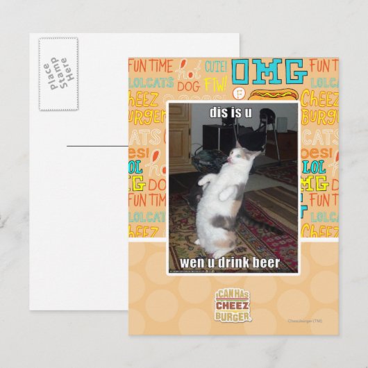 ディスはu ポストカード (正面/裏面)